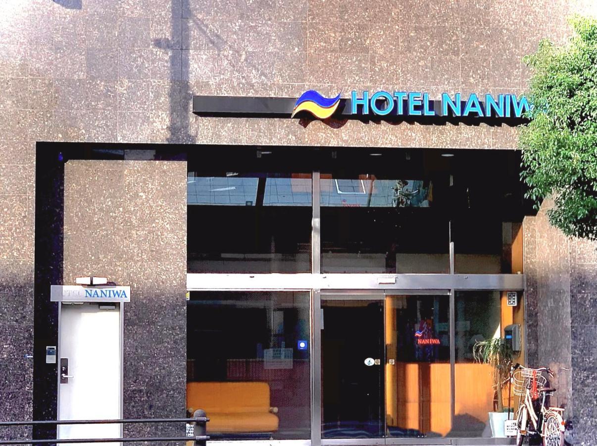 Hotel Naniwa Shinsekaimae Ōsaka Extérieur photo